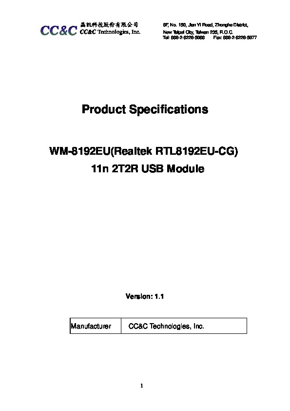 WM-8182EU 11n 2T2R USB Module