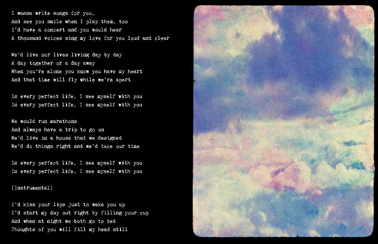 Perfect Life - admin